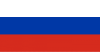 Русский